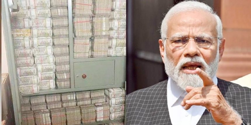 कांग्रेस सांसद के ठिकानों पर IT रेड, 200 करोड़ मिले, PM बोले- जनता से जो लूटा