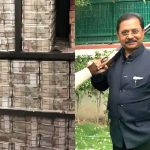 झारखंड के कांग्रेस सांसद के ठिकानों से 300 करोड़ मिले, नोट गिनने में 2 दिन और लगेंगे