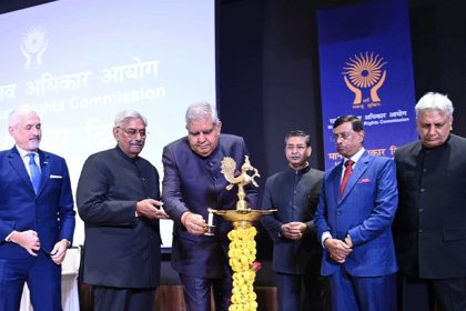 मानवाधिकार दिवस पर उपराष्ट्रपति बोले-कोई भी कानून से ऊपर नहीं