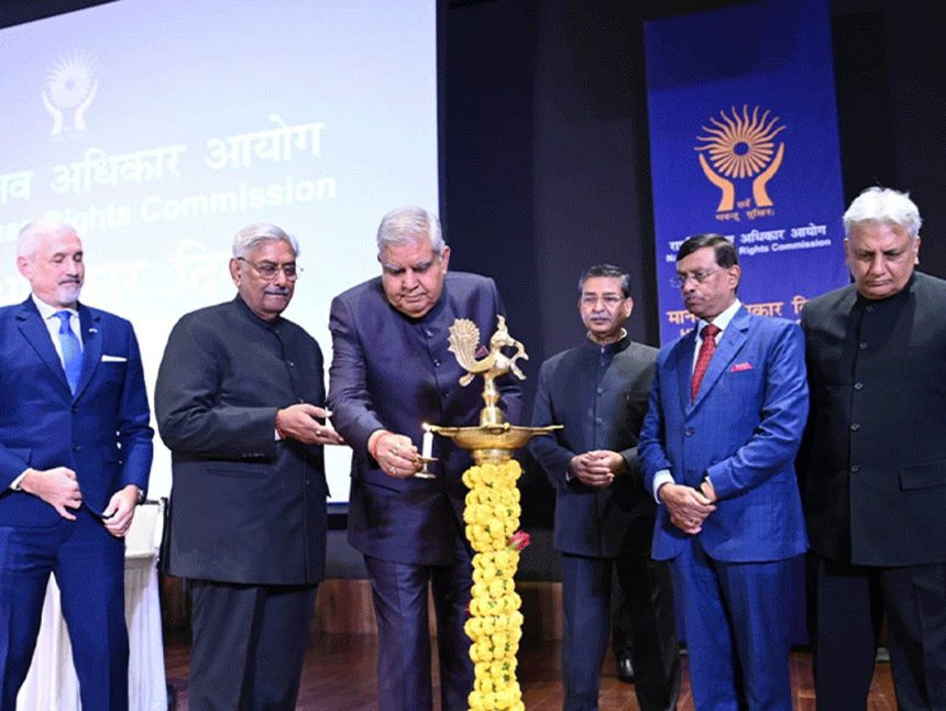 मानवाधिकार दिवस पर उपराष्ट्रपति बोले-कोई भी कानून से ऊपर नहीं