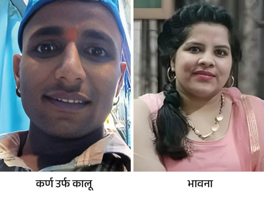 अंबाला में बहन के हत्यारे को भेजा सेंट्रल जेल, पोस्टमॉर्टम रिपोर्ट से खुलासा-प्राइवेट पार्ट समेत 41 जगह छोटी तलवार मारी