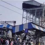 बंगाल के बर्द्धमान रेलवे स्टेशन पर पानी की टंकी गिरी, ट्रेन का इंतजार कर रहे दो पैसेंजर्स की मौत