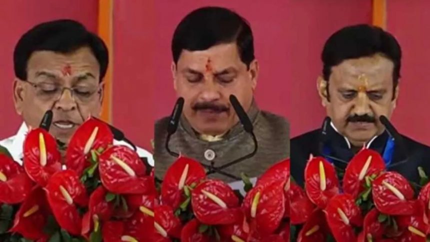 मोहन यादव MP के 19वें मुख्यमंत्री, देवड़ा, शुक्ल ने डिप्टी CM की शपथ ली