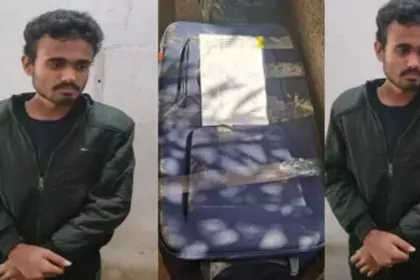 Mother in Suitcase हरियाणा से सूटकेस - (Suitcase) में मां - (Mother) की लाश लेकर प्रयागराज पहुंचा