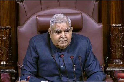 उपराष्ट्रपति ने AAP सांसद राघव चड्ढा को डांटा, कहा- इशारे मत कीजिए, ऐसे आप डांस करने लगेंगे