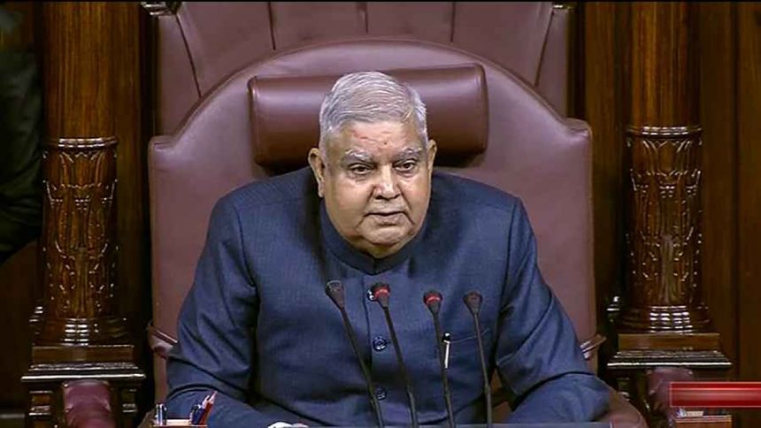 उपराष्ट्रपति ने AAP सांसद राघव चड्ढा को डांटा, कहा- इशारे मत कीजिए, ऐसे आप डांस करने लगेंगे