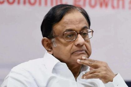 चिदंबरम बोले- भाजपा चुनाव ऐसे लड़ती है, जैसे आखिरी हो, 2024 की हवा BJP की तरफ, कांग्रेस नेतृत्व अपनी कमजोरी दूर करे
