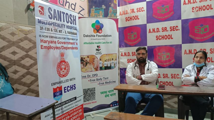 स्वास्थ्य शिविर में 200 से अधिक हेल्थ कार्ड बनाए गए