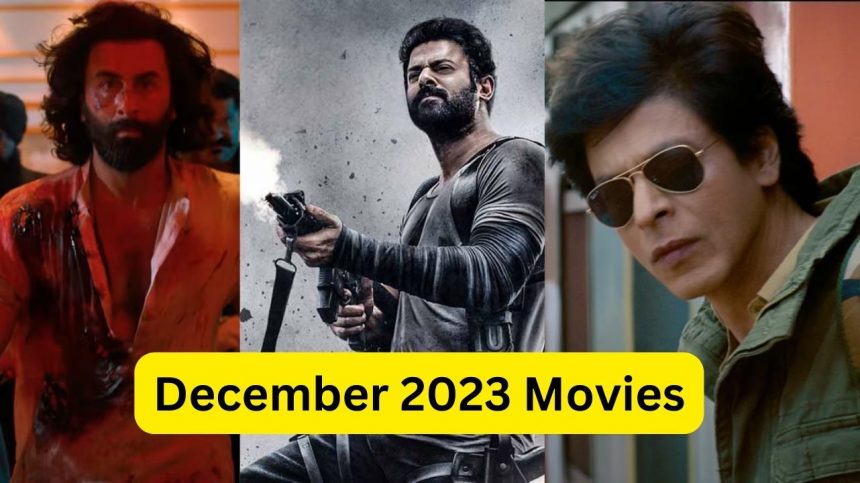 December Upcoming Movies 2023: साल का अंत धमाके के साथ हो रहा है! यह फिल्म दिसंबर में उपलब्ध होगी.