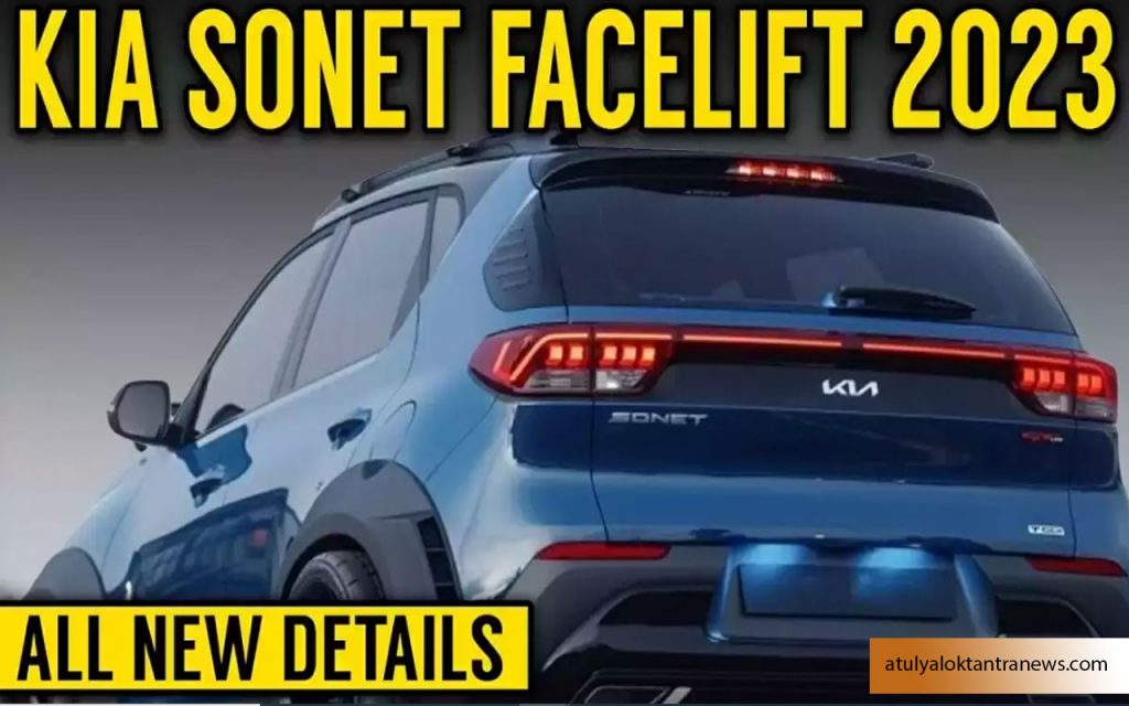 Features of Kia Sonet's Facelift