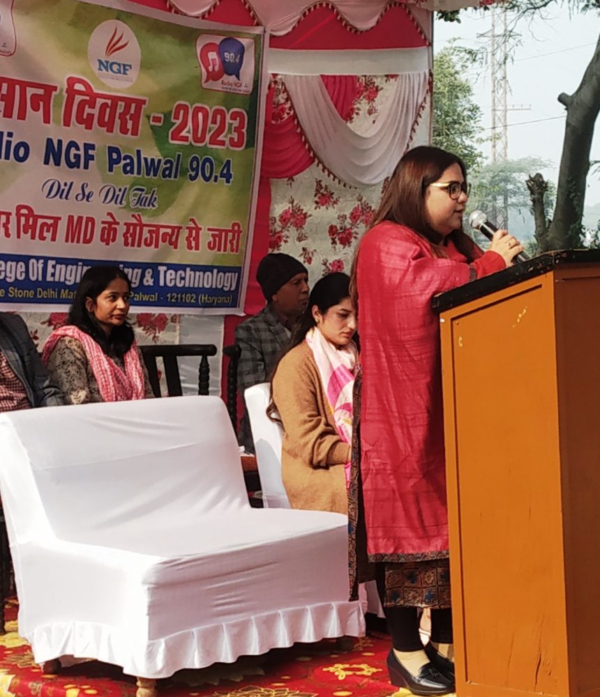 चीनी मिल ने दिसंबर माह में चीनी की 10.60 प्रतिशत रिकवरी दर्ज कर बनाया सर्वोच्च रिकॉर्ड : प्रबंध निदेशक शशि वसुंधरा