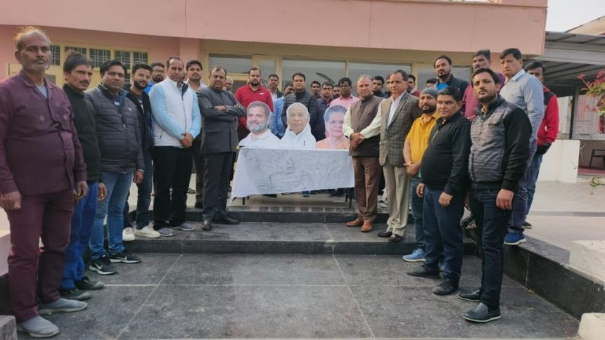 आजादी मिलने के बाद उन्नत भारत की नींव भी कांग्रेस ने ही रखी: विजय प्रताप