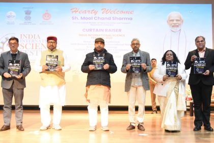 विज्ञान, प्रौद्योगिकी और नवाचारों के क्षेत्र में उपलब्धियों की एक विस्तृत श्रृंखला का जश्न 17 से जनवरी तक : मूलचंद शर्मा