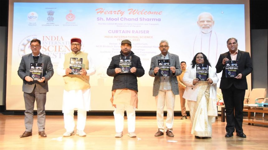 विज्ञान, प्रौद्योगिकी और नवाचारों के क्षेत्र में उपलब्धियों की एक विस्तृत श्रृंखला का जश्न 17 से जनवरी तक : मूलचंद शर्मा