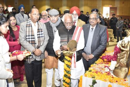 राष्ट्रीय युवा दिवस’ पर राज्यपाल ने जे.सी. बोस विश्वविद्यालय में विद्यार्थियों से किया संवाद