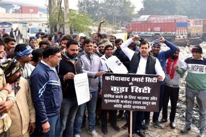 स्वच्छता सर्वेक्षण में फरीदाबाद का पिछडऩा सरकार की बड़ी नाकामी : नितिन सिंगला