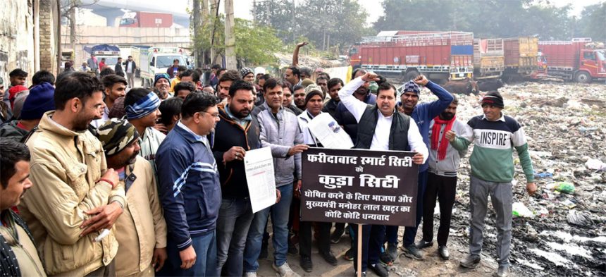 स्वच्छता सर्वेक्षण में फरीदाबाद का पिछडऩा सरकार की बड़ी नाकामी : नितिन सिंगला