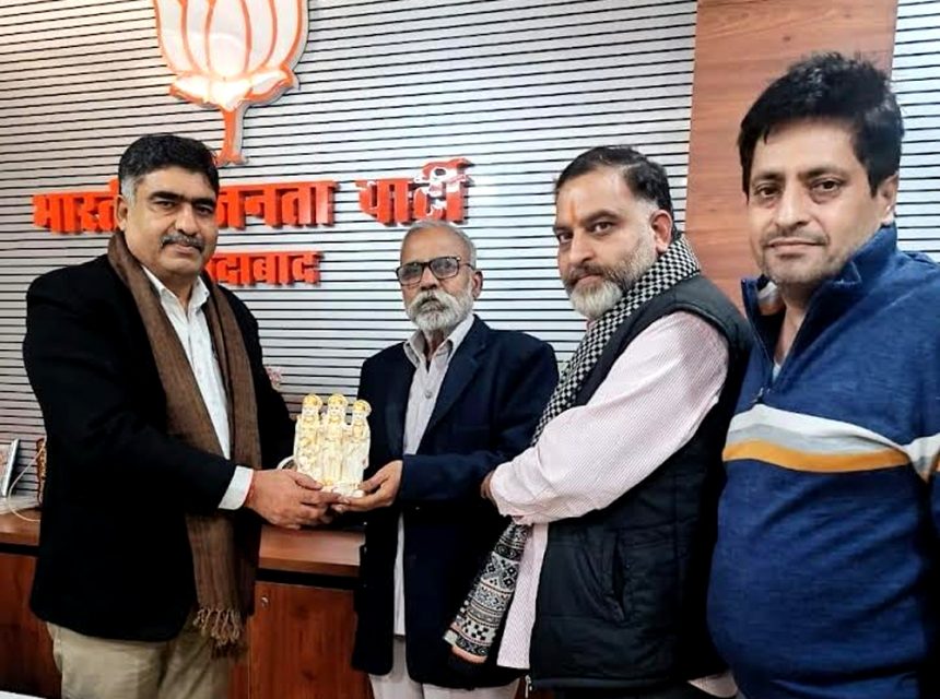 भाजपा जिला अध्यक्ष राज कुमार वोहरा ने किया वरिष्ठ कार्यकर्ताओं का सम्मान