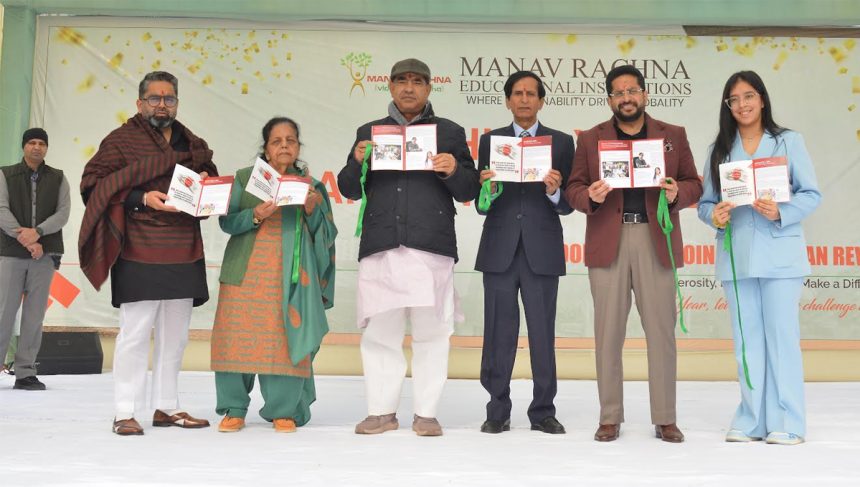 मानव रचना में नए साल पर डॉ. ओपी भल्ला फाउंडेशन के तत्वाधान में “अंगदान-जीवन दान” पहल का शुभारंभ हुआ