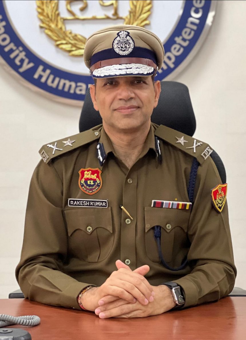 साइबर अपराधियों ने ठगी करने का नया तरीका किया ईजाद, राम मंदिर के उद्घाटन के नाम पर फ्री रिचार्ज करने व प्रसाद फ्री होम डिलीवरी करने के बहाने कर सकते हैं ठगी