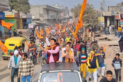 भगवान श्री राम भारतीय संस्कृति के आदर्श पुरुष हैं - राजेश नागर