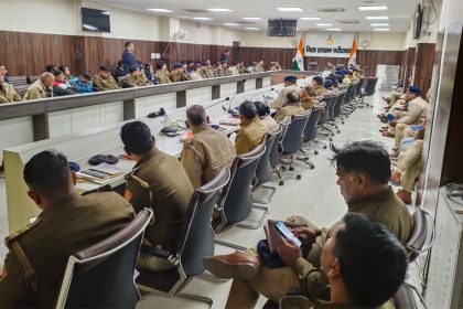 फरीदाबाद पुलिस के अनुसंधान अधिकारियों को महिला व बाल अपराध, मानव तस्करी व पोक्सो एक्ट में हुए बदलाव के बारे में जानकारी देने के लिए सेक्टर 12 में आयोजित की गई ट्रेनिंग
