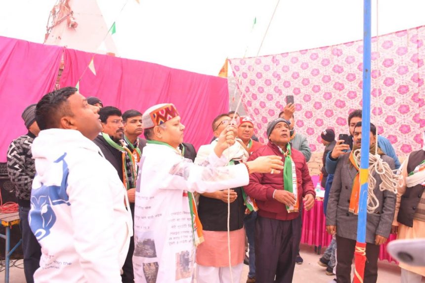 वैश्य पौद्दार महासभा ने 75वां गणतंत्र दिवस समारोह धूमधाम से मनाया गया