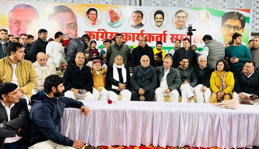 कांग्रेस सरकार बनाएगी गुड़गांव से फरीदाबाद की मेट्रो लाइन, पलवल तक पहुंचेगी मेट्रो- हुड्डा