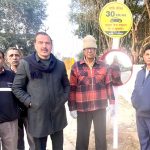 ब्लांक डीटू के हर चौराहे पर एक दर्जन गति सीमा साईन बोर्ड व कोनवैकस मीरर लगवाए गए