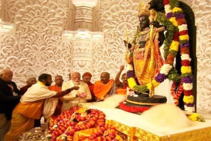अयोध्या में रामलला की प्राण-प्रतिष्ठा, मोदी ने कुबेर टीला में भगवान शिव का जलाभिषेक किया
