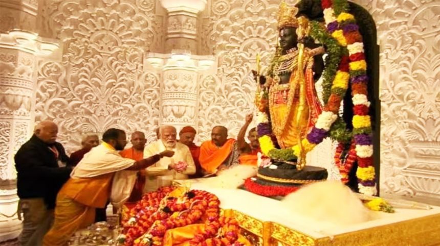 अयोध्या में रामलला की प्राण-प्रतिष्ठा, मोदी ने कुबेर टीला में भगवान शिव का जलाभिषेक किया