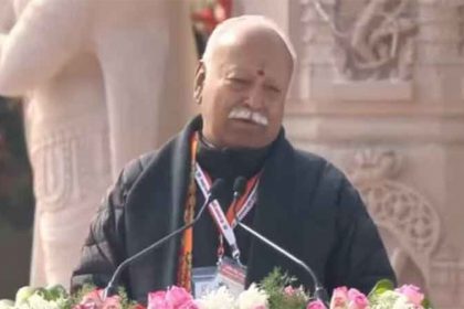 भागवत बोले- 500 साल बाद रामलला वापस आए, CM योगी ने कहा- अयोध्या अब गोलियों की आवाज से नहीं, राम के नाम से गूंजेगी