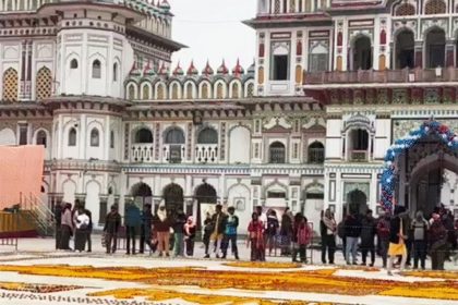 श्रीलंका में जहां रावण ने सीता को रखा, वहां राम-भजन, नेपाल के जानकी मंदिर में 1 लाख दीये जलेंगे
