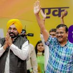 पंजाब में लोकसभा चुनाव अकेले लड़ेगी AAP, I.N.D.I.A की मीटिंग में ऑफर रखेंगे केजरीवाल