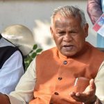 NDA छोड़ने के सवाल पर भड़के जीतन राम मांझी, पत्रकारों को अपशब्द बोले