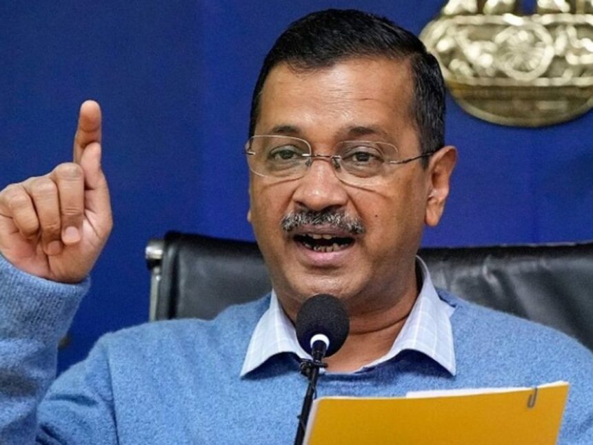 केजरीवाल को ED का 5वां समन: शराब नीति केस में 2 फरवरी को पूछताछ होगी