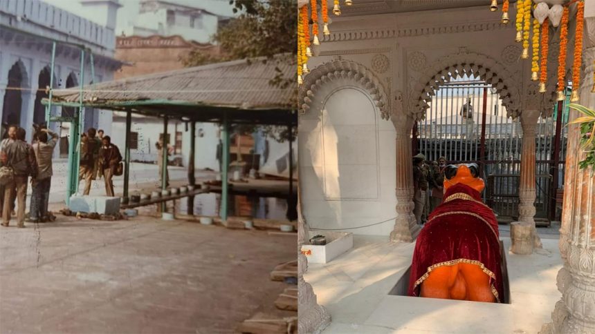 कोर्ट ने ज्ञानवापी तहखाने में पूजा की इजाजत दी, वाराणसी DM 7 दिन में पूजा का इंतजाम करेंगे