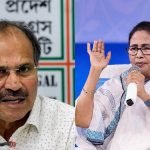 सीट शेयरिंग को लेकर कांग्रेस-TMC में दरार, अधीर रंजन बोले- ममता बनर्जी पीएम मोदी की खुशामद में लगीं