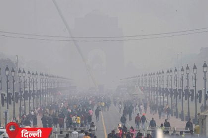 19 राज्यों में कोहरा, 9 शहरों में जीरो विजिबिलिटी, राजस्थान-यूपी में सुबह का तापमान 6º