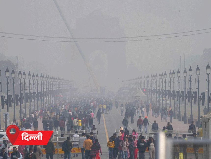 19 राज्यों में कोहरा, 9 शहरों में जीरो विजिबिलिटी, राजस्थान-यूपी में सुबह का तापमान 6º