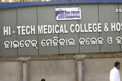 पति की मौत की खबर पर पत्नी ने की खुदकुशी, युवक बोला- जिंदा हूं