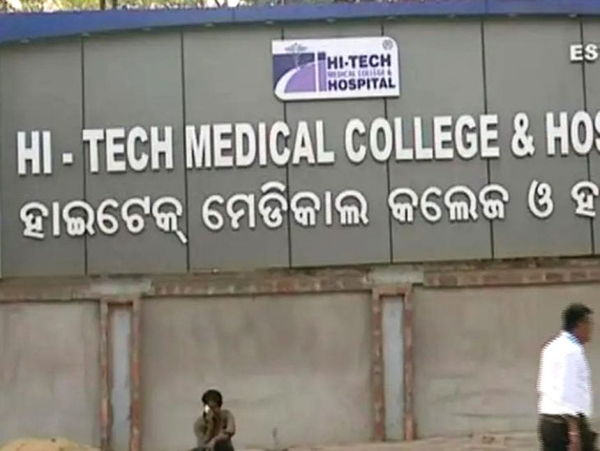 पति की मौत की खबर पर पत्नी ने की खुदकुशी, युवक बोला- जिंदा हूं