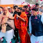 हरिद्वार में 250 करोड़ के पतंजलि गुरुकुलम का शिलान्यास