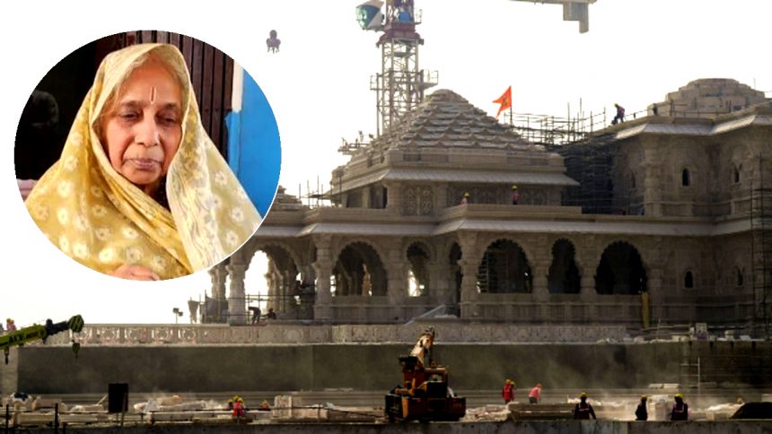 85 साल उम्र, राम-मंदिर के लिए 31 साल से मौन, 22 जनवरी को व्रत तोड़ेंगी
