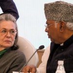 सोनिया-खड़गे रामलला के प्राण प्रतिष्ठा कार्यक्रम में नहीं जाएंगे, कहा- भाजपा और RSS ने राजनीतिक फायदे के लिए इसे इवेंट बनाया