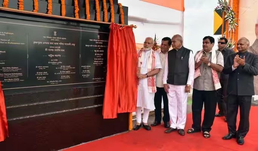 PM ने देश के सबसे लंबे सी-ब्रिज का उद्घाटन किया, 21.8 KM लंबा ब्रिज मुंबई-नवी मुंबई को जोड़ेगा