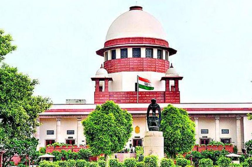 माफी याचिका पर फैसले में देरी पर दिल्ली-सरकार को फटकार, SC ने दो हफ्ते का समय दिया