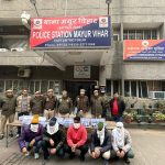 इंटरनेशनल डंकी नेटवर्क से जुड़े 9 लोग गिरफ्तार, इनमें 3 भारतीय