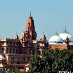 श्रीकृष्ण जन्मभूमि-शाही ईदगाह सर्वे पर रोक, सुप्रीम कोर्ट ने कहा- हिंदू पक्ष की मांग स्पष्ट नहीं