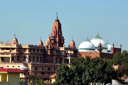 श्रीकृष्ण जन्मभूमि-शाही ईदगाह सर्वे पर रोक, सुप्रीम कोर्ट ने कहा- हिंदू पक्ष की मांग स्पष्ट नहीं